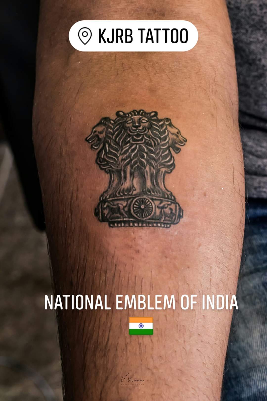Minimal Tattoos example